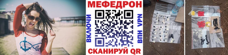 Лсд 25 Лысьва