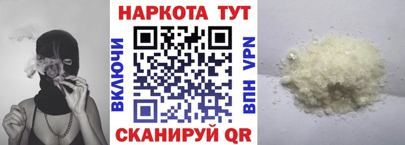 Где продают наркотики Лысьва Бошки Шишки  Cocaine  АМФЕТАМИН  МЕФ  ГАШИШ 