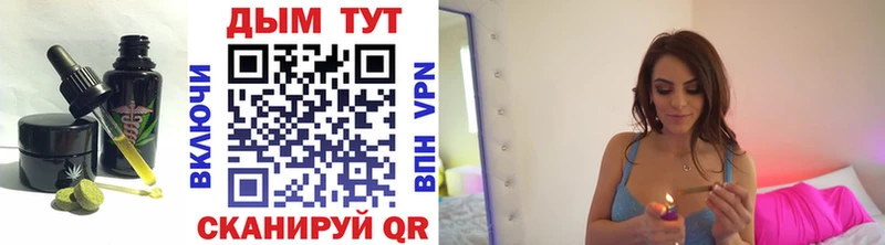 KRAKEN онион  Лысьва  Печенье с ТГК марихуана 
