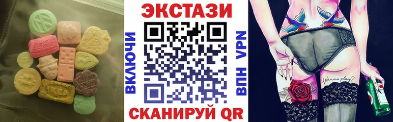 это формула  Лысьва  Ecstasy бентли 