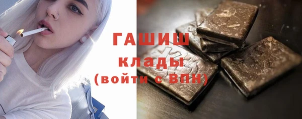 экстази Богданович