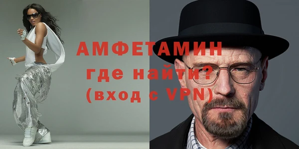 каннабис Бородино