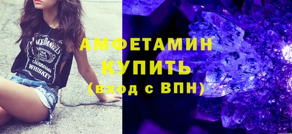 каннабис Бородино