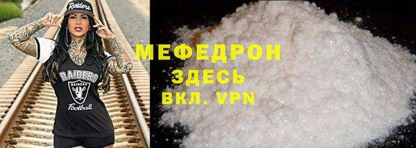 экстази Богданович