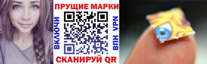 kraken ссылки Лысьва Марки 25I-NBOMe 1,5мг