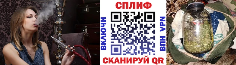 Канабис White Widow  blacksprut онион  Лысьва  где продают  